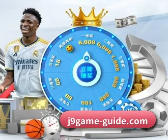 j9.com APP | j9 game